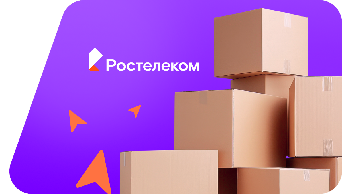 Переезд в новую квартирув аул Уляп